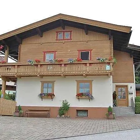 With Garden In The Salzburg Region Hotel 2*